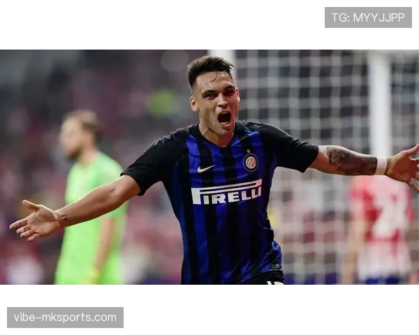 国米如何利用 Lautaro 反击？